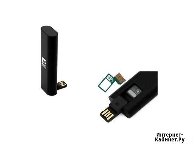 4G модем Мегафон Гуково - изображение 1