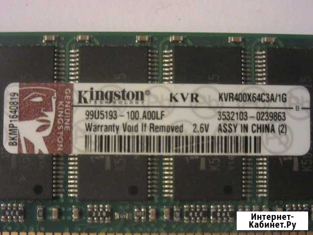 DDR400 Kingston KVR400X64C3A/512 Балашиха - изображение 1