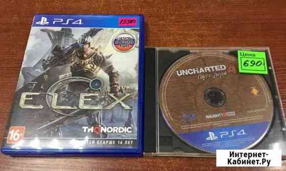 Игры для Sony PlayStation 4 Гатчина