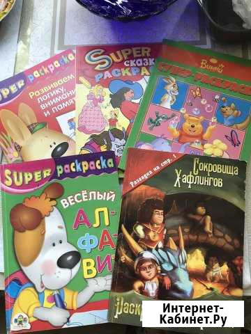 Раскраски (много листов) Тамбов - изображение 1