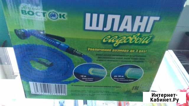 Шланг садовый саморастягивающийся 10-30м Барнаул - изображение 1