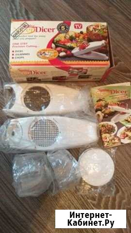 Овощерезка Nicer Dicer Северодвинск - изображение 1