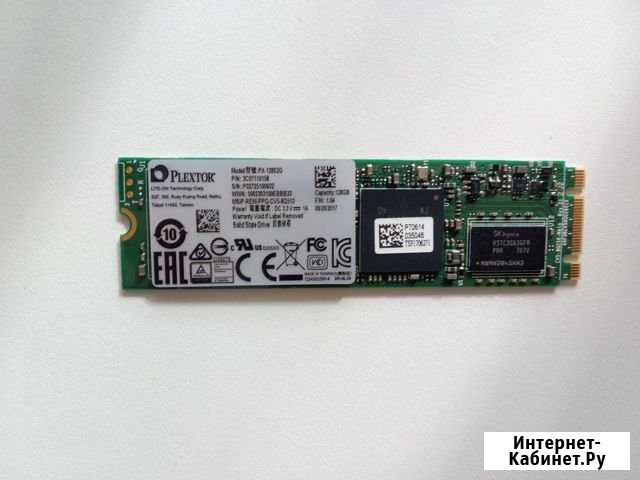Plextor S2 PX-128S2G 128Гб, M.2 2280, SATA III Ростов-на-Дону - изображение 1