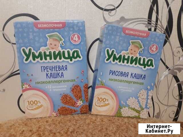 Каши безмолочные Вольск - изображение 1