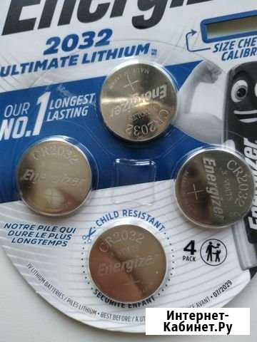 Батарейки energizer CR2032 Пушкин - изображение 1