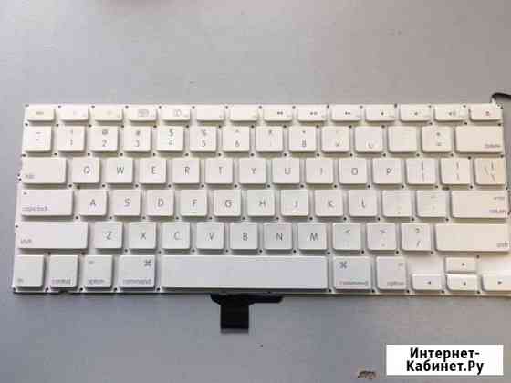 Клавиатура Apple white Мурманск