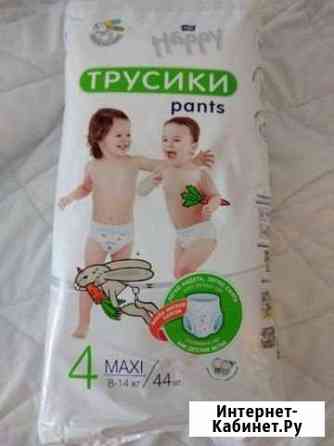 Подгузники-трусики Тула
