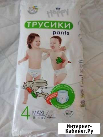 Подгузники-трусики Тула - изображение 1