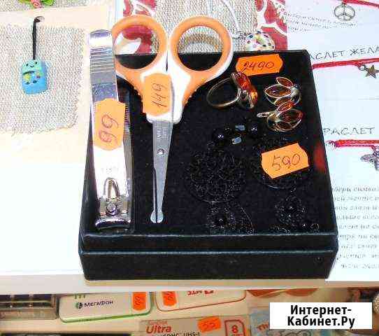 Ножницы для малыша Краснодар