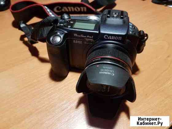 Canon Powershot Pro1 Владимир