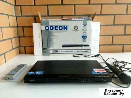 DVD-player odeon DVP-750 Железнодорожный