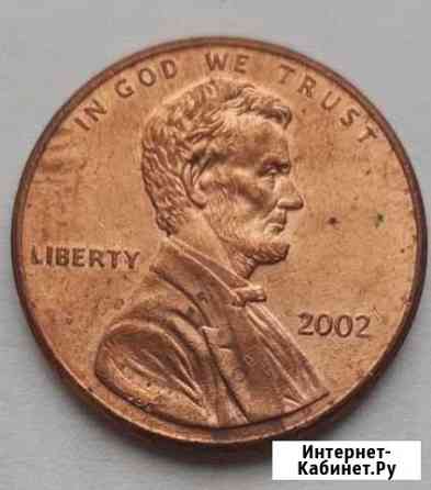 Монеты Псков