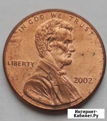 Монеты Псков - изображение 1