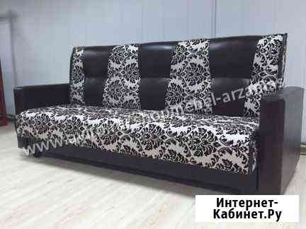 Диван книжка Муром