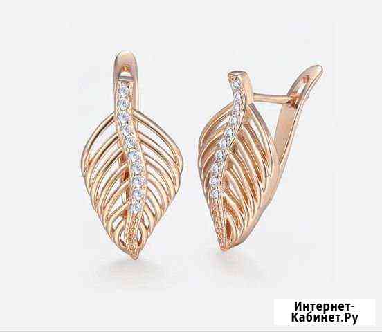 Серьги бижутерия Белгород