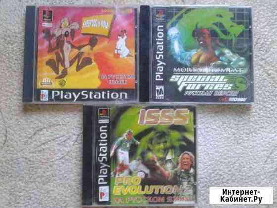 Игры для PS 1 Орехово-Зуево