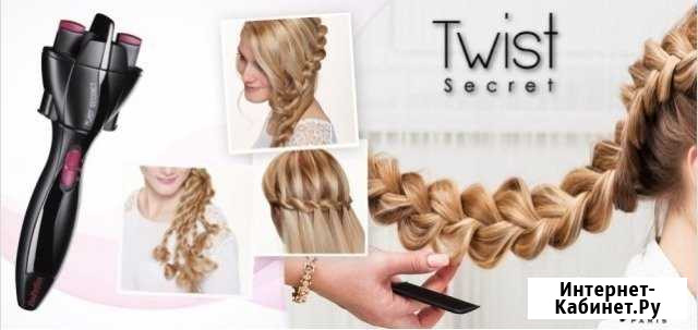 Babyliss twist secret для плетения кос Новосибирск - изображение 1