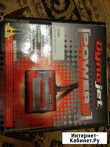Dynojet Powercommander V Архангельск - изображение 1