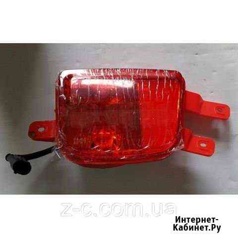 Chery (t113732040ba) Фонарь противотуманный правый Киселевск