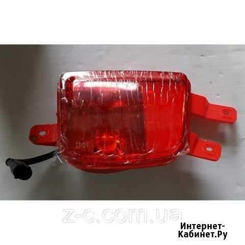 Chery (t113732040ba) Фонарь противотуманный правый Киселевск - изображение 1