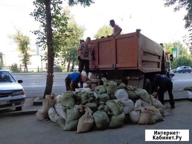 Вывоз мусора,снега,грузчики Самара - изображение 1