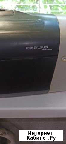 Принтер Epson Липецк - изображение 1