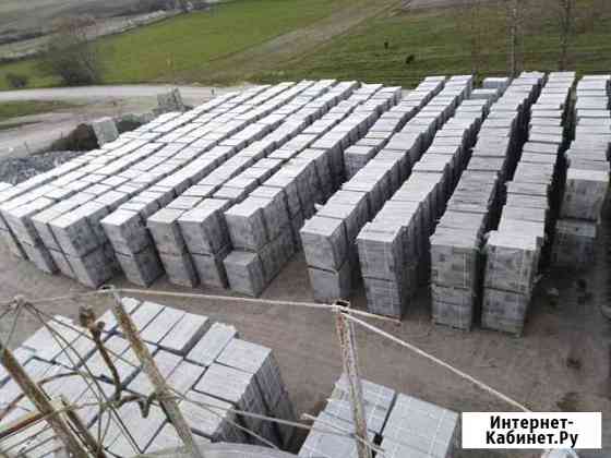 Газоблок Севастополь