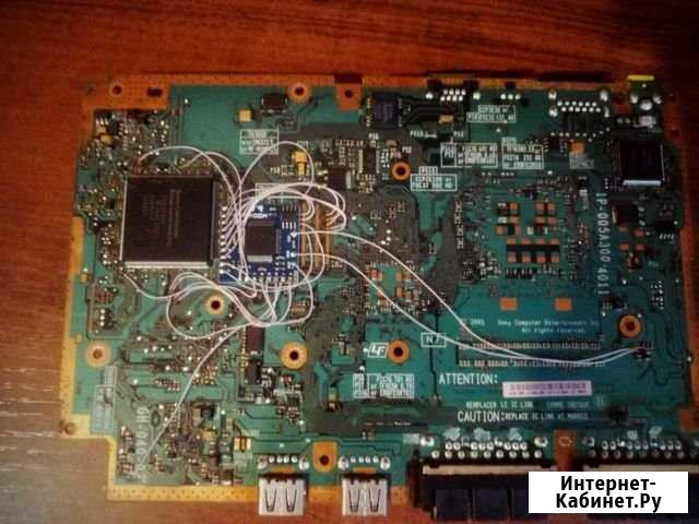 Плата от PlayStation 2 Волжский Волгоградской области - изображение 1