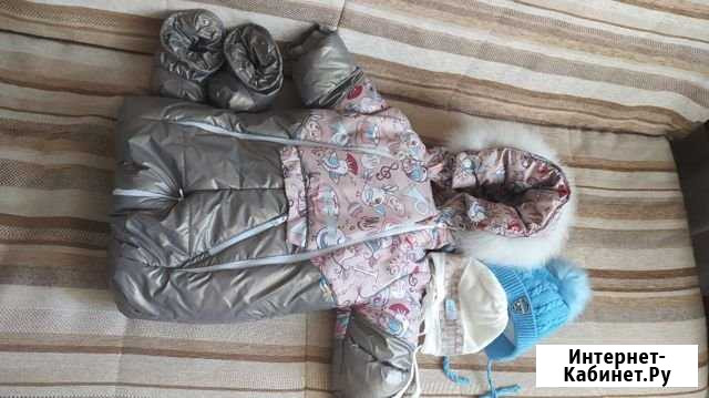 Комбинезон Ярославль - изображение 1
