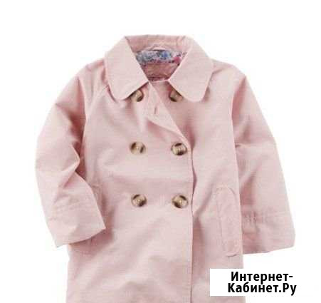 Плащ Carters 7-8 лет Москва - изображение 1