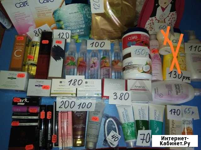 Эйвон avon гель крем пена спрей маска помада тушь Каменск-Уральский - изображение 1