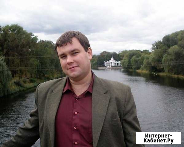Ремонт холодильников в Перми. Профессионал Пермь - изображение 1