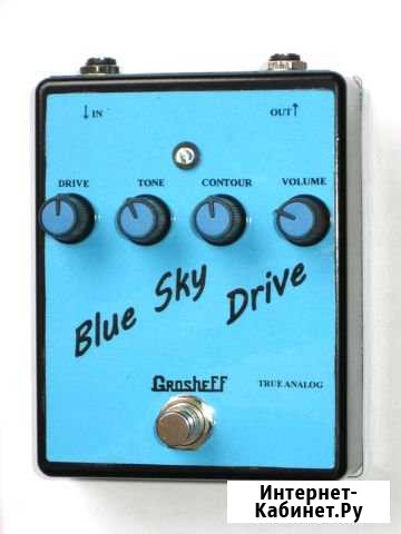Гитарная педаль Grosheff Blue Sky Drive Симферополь - изображение 1