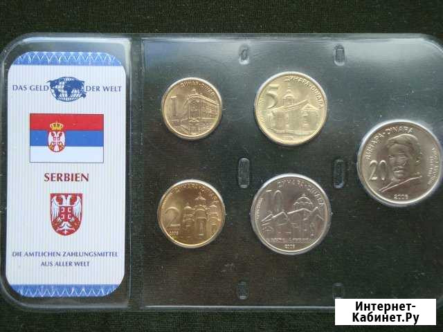 Набор монет Сербии 2006 года Сургут - изображение 1