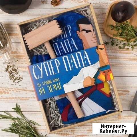 Кух.набор Супер папа,варежка-прихватка молоток д Оренбург - изображение 1