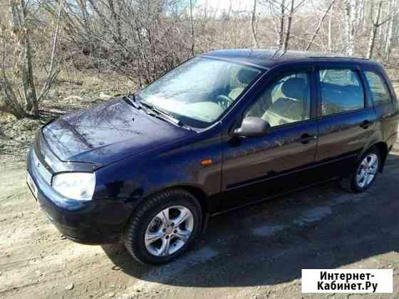 Авто с пробегом саратовская обл частные