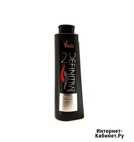 Кератин для волос vogue definitiv Краснодар - изображение 1