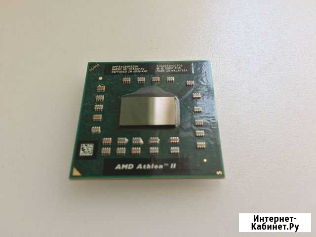Процессор AMD Athlon II P340 amp340sgr22gm s1g4 Дзержинск - изображение 1