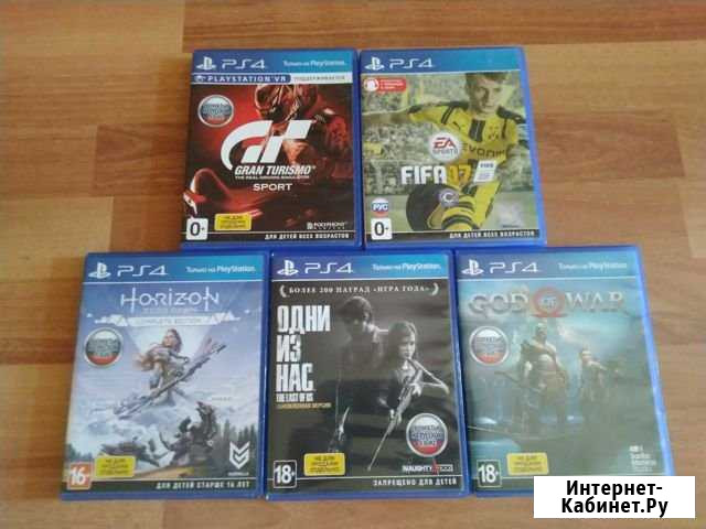 Игры PS4 Полевской - изображение 1