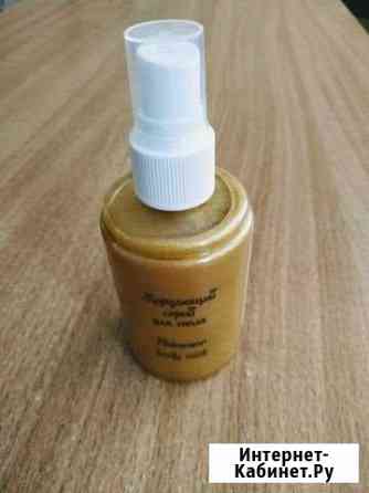 Мерцающий спрей для тела Брянск