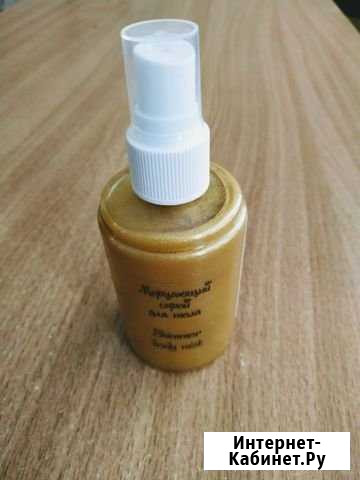 Мерцающий спрей для тела Брянск - изображение 1