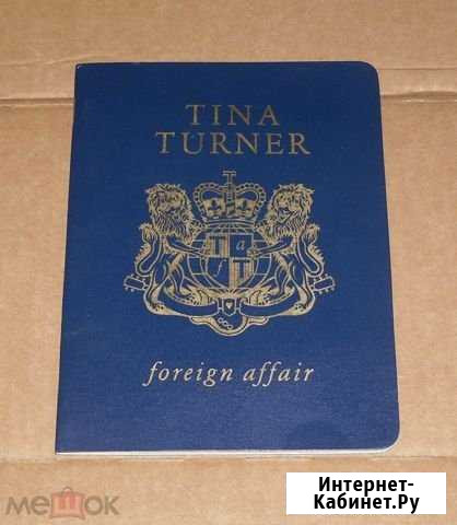 Tina turner 1989 Foreign Affair rare Ltd. 1 st pre Брянск - изображение 1