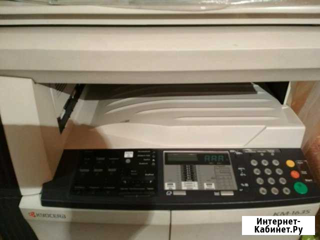 Kyocera Тюмень - изображение 1