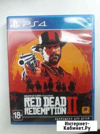 Игра для приставки Северодвинск
