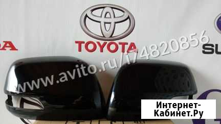 Накладки на зеркала TLC 200 Грозный - изображение 1