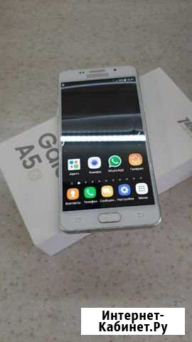 Телефон Samsung Невинномысск - изображение 1