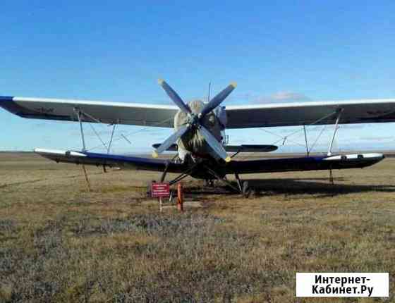 Самолёт ан-2 Магнитогорск