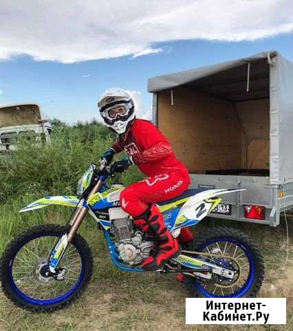 Motolend 250, кросс, ендуро Саранск - изображение 1