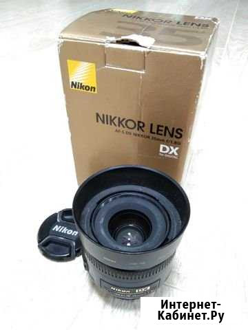 Nikon 35mm f/1.8G AF-S DX Nikkor Пермь - изображение 1