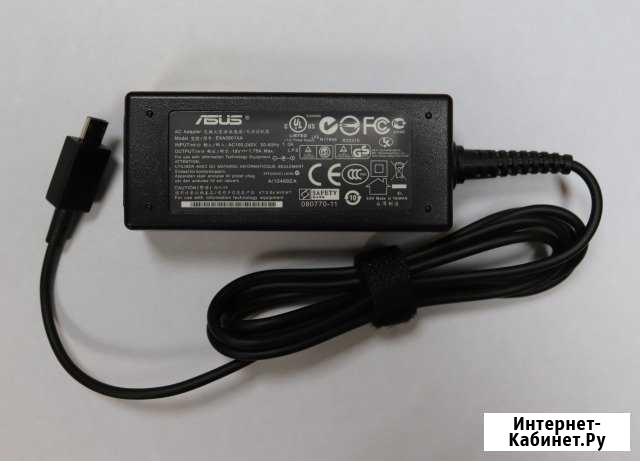 Блок питания 19V 1.75A 40W, новый Новосибирск - изображение 1